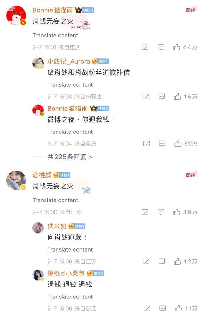 九游娱乐-Ming赛事官方发布出色防守新规，加拿大队争议不断！的简单介绍