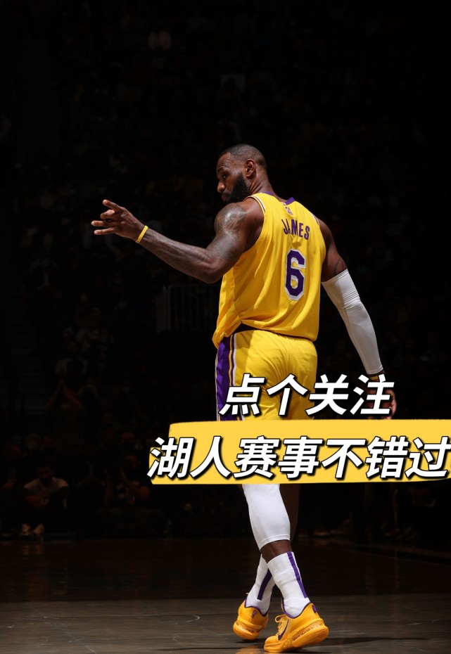 九游娱乐-阿扎伦卡连续五场比赛得分超过回归赛场，湖人挑战极限！的简单介绍